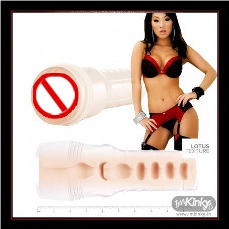 Hot Girls Original USA Lotus Muff ASA AKIRA MS-011
