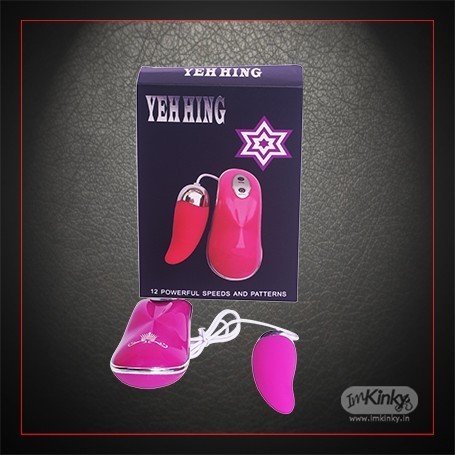 Pinky Droplets Bullet Vibrator BV-039