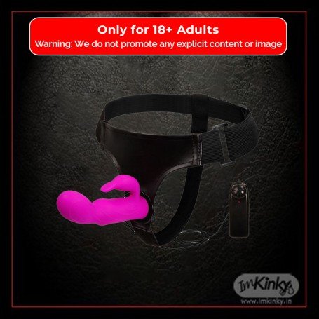 Baile Ultra Harness Strap-on Dildo with Multi-speed Vibrations SO-030