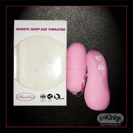 Remote Jump Egg Vibrator BV-033