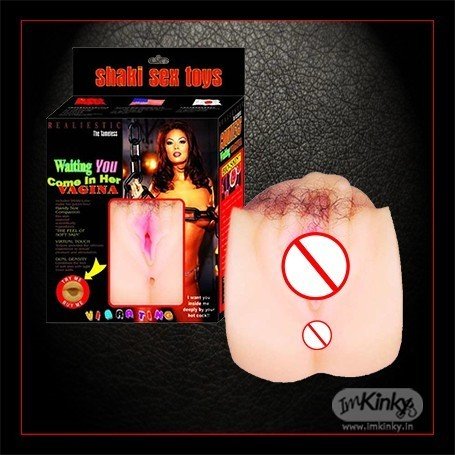 Elite Realistic Vibrating Vagina BAV-005