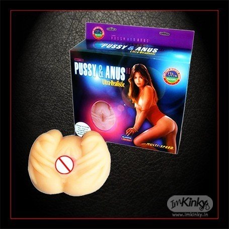 Vulva & Anus Ultra Realistic BAV-008