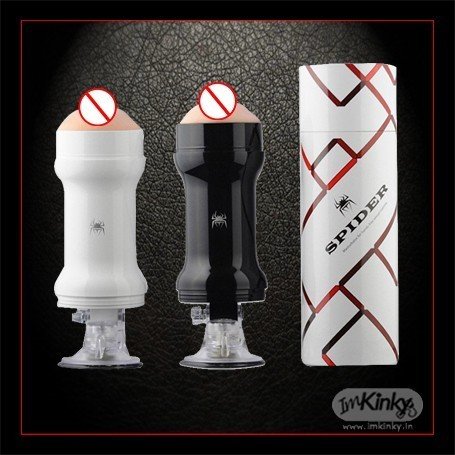 Spider Man Hands-Free Sower Tosser SSM-001